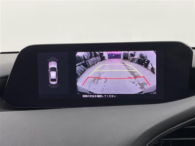 MAZDA3セダン1.8 XD Lパッケージ