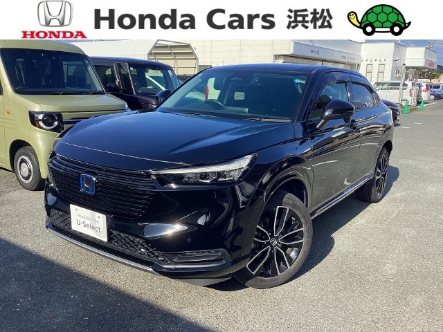 ヴェゼル1.5 ハイブリッド Z