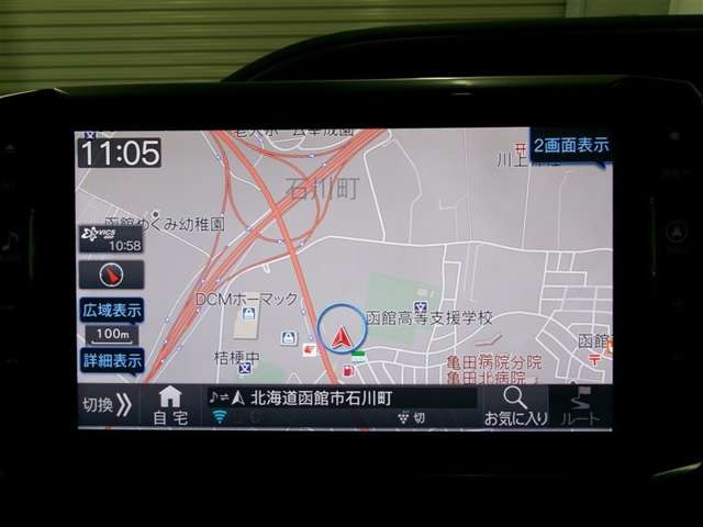 ヴォクシー2.0 ZS 煌II 4WD