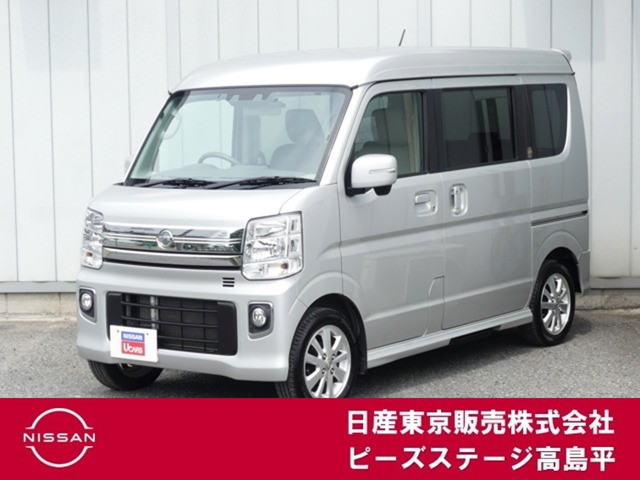 NV100クリッパーリオG ハイルーフ