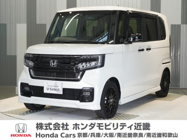 N-BOXカスタムL ターボ スタイルプラス ブラック
