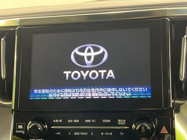 アルファード2.5 S Cパッケージ