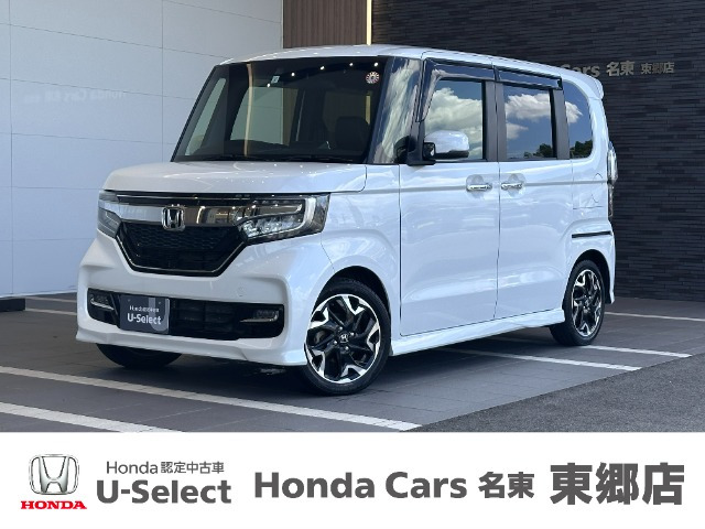 N-BOXカスタムG EX ターボ ホンダセンシング