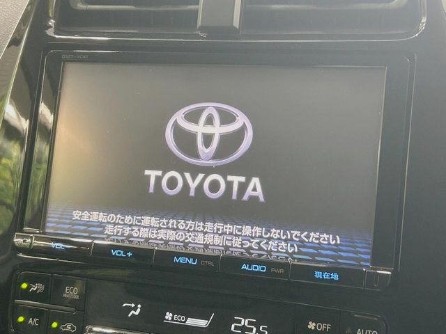 プリウス1.8 A