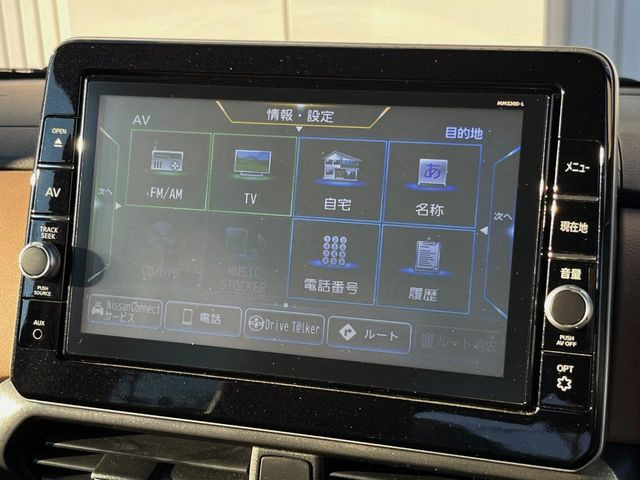 ルークスハイウェイスター Gターボ プロパイロットエディション