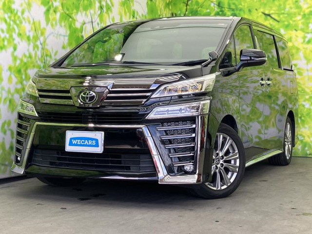 ヴェルファイア2.5 Z ゴールデンアイズ