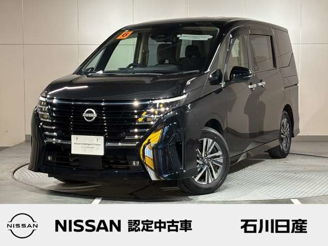 セレナ1.4 e-POWER ハイウェイスターV
