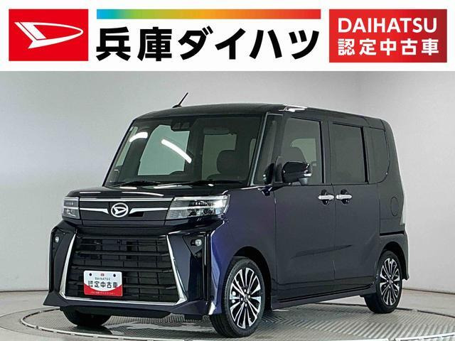 タントカスタムRS