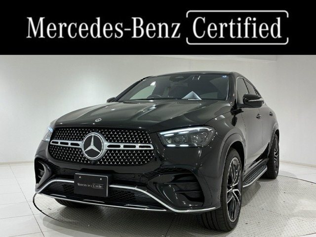 GLEクーペ450 d 4マチック スポーツ ナイト エディション (ISG) 4WD