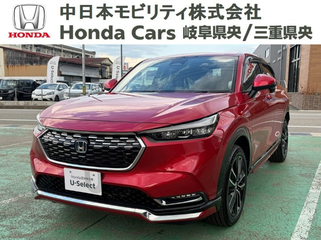ヴェゼル1.5 e:HEV Z 4WD