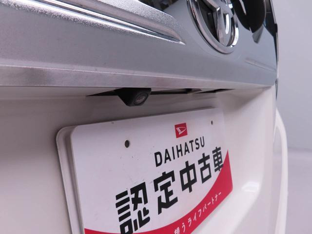 タンク1.0 G コージー エディション