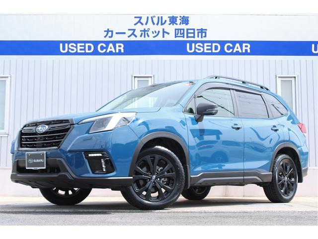 フォレスター1.8 XT エディション 4WD