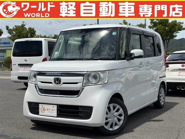 N-BOXG L ホンダセンシング