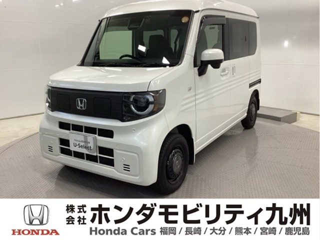 N-VAN e:e: ファン