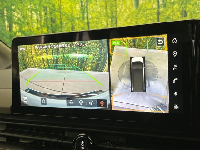 【アラウンドビューモニター】専用のカメラにより、上から見下ろしたような視点で360度クルマの周囲を確認することができます☆死角部分も確認しやすく、狭い場所での切り返しや駐車もスムーズに行えます。