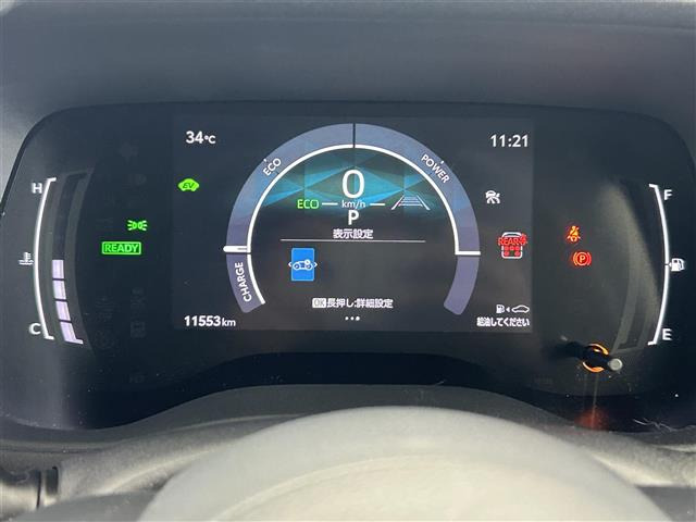 シエンタハイブリッド 1.5 Z
