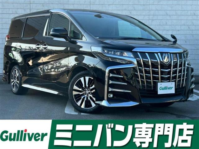 アルファード2.5 S Cパッケージ