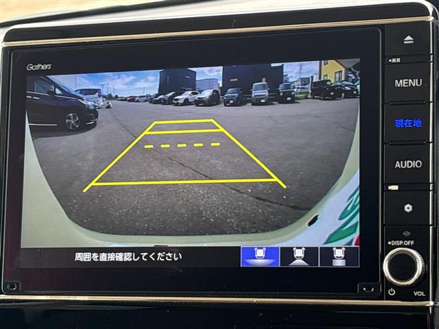 N-BOXL コーディネートスタイル 4WD