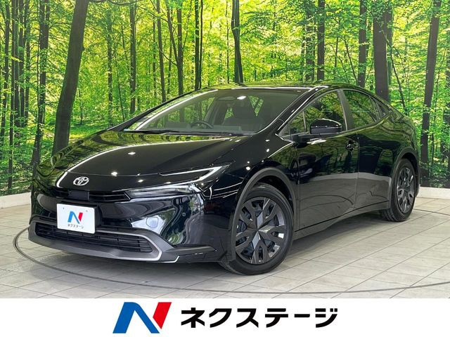 プリウス