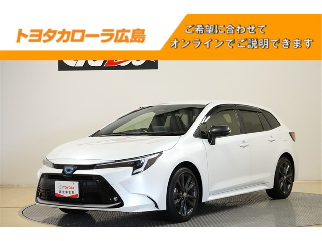 カローラツーリング1.8 ハイブリッド W×B
