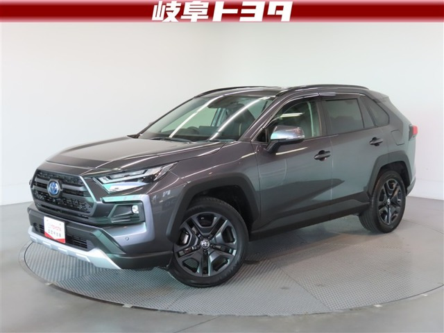 RAV4