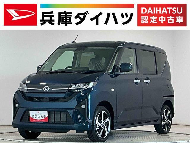 ムーヴRS 4WD