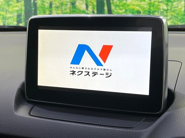 デミオ1.3 13S
