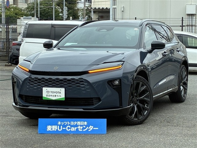 クラウンエステート2.5 Z E-Four 4WD
