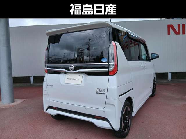 デイズハイウェイスターX プロパイロットエディション