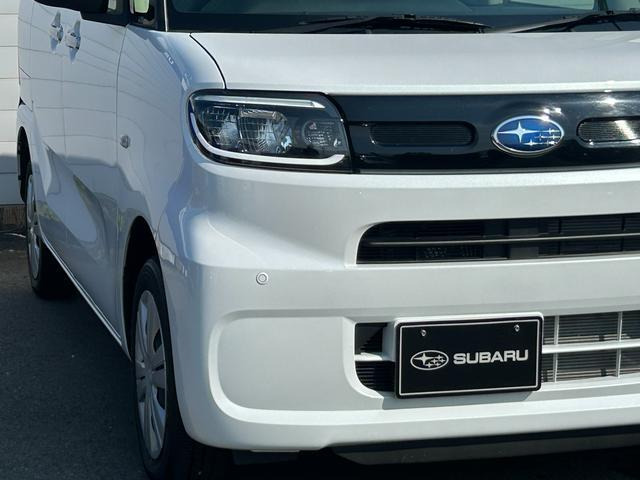 シフォンG 4WD