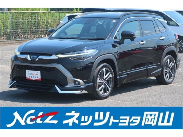 カローラクロス1.8 ハイブリッド Z