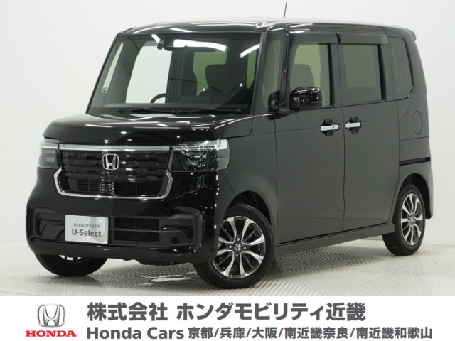 N-BOXカスタム