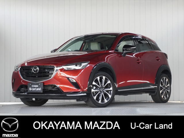 CX-31.5 15S アーバンドレッサー