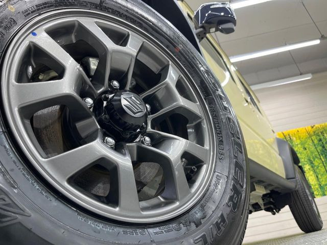 �y�����A���~�z�C�[���z�O�ςɃ}�b�`���������A���~�z�C�[���𑕒����Ă���܂��B�e��ЊO�A���~�z�C�[����A�X�^�b�h���X�^�C�����戵�����Ă���܂��B���񂲑��k����������