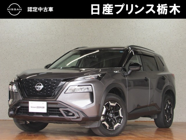 エクストレイル1.5 X e-4ORCE エクストリーマーX 4WD