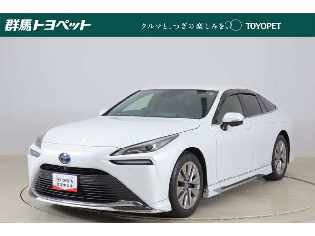 MIRAIG Aパッケージ