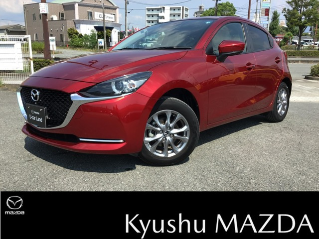MAZDA21.5 15S サンリットシトラス