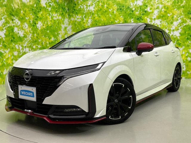 ノートオーラ1.2 NISMO