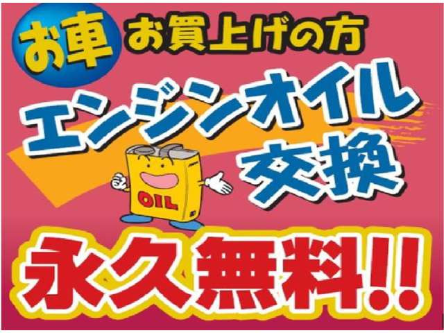 パッソ1.0 プラスハナ アプリコットコレクション 4WD