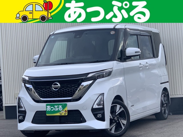 ルークスハイウェイスター Gターボ