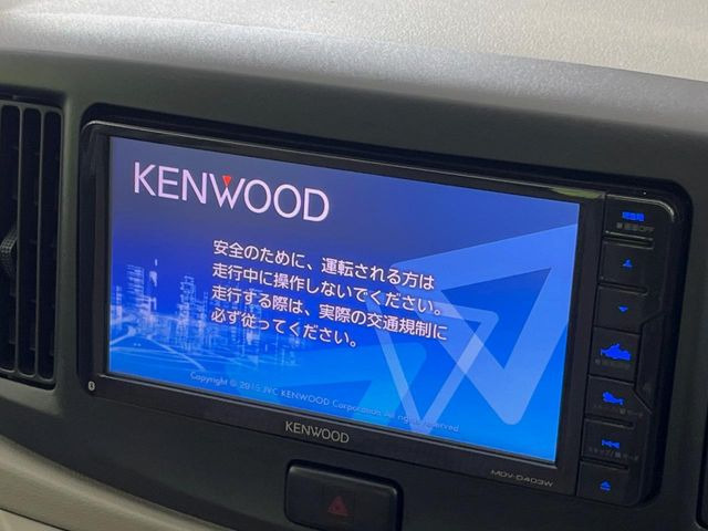 ミライースL メモリアルエディション