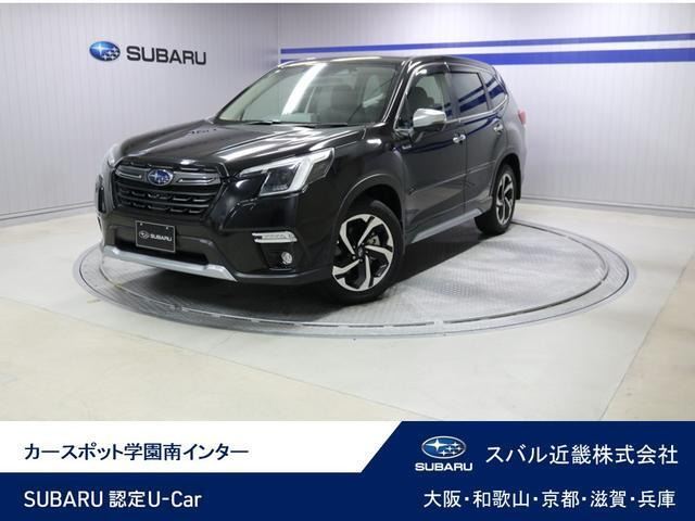 フォレスター2.0 アドバンス 4WD
