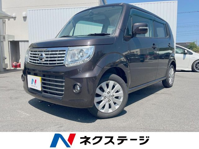 モコ(日産) ドルチェ X 中古車画像