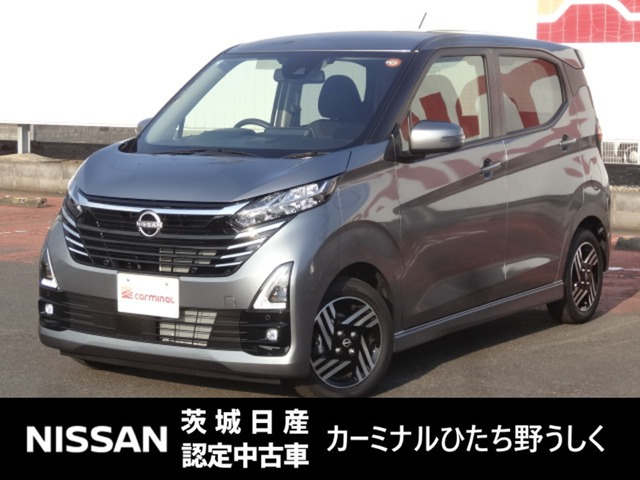 デイズハイウェイスターX