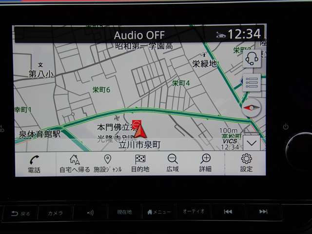 ノートオーラ1.2 G レザーエディション