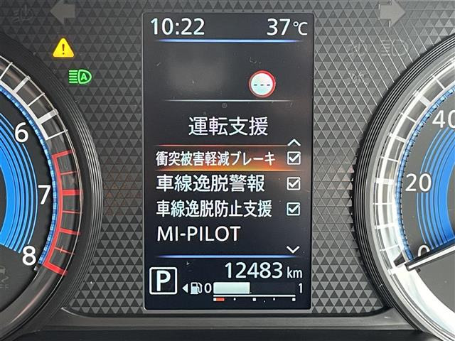 デリカミニT プレミアム