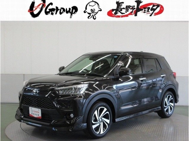 ライズ1.0 Z 4WD