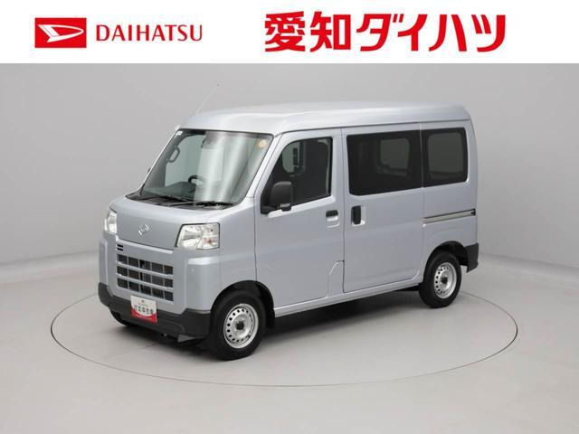 ハイゼットカーゴ