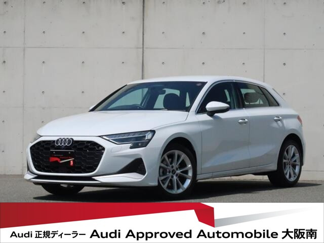 A3スポーツバック30 TFSI アドバンスド