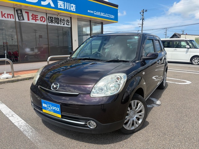 ベリーサ1.5 L